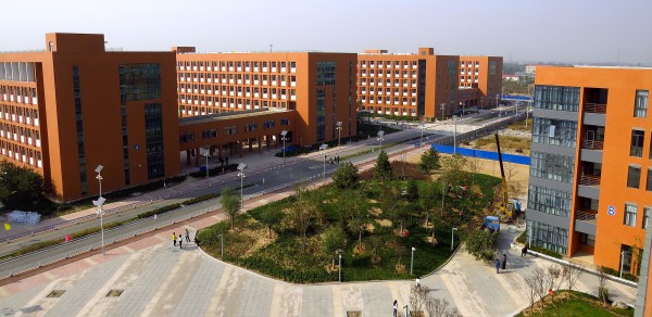 河北传媒学院教师发展中心