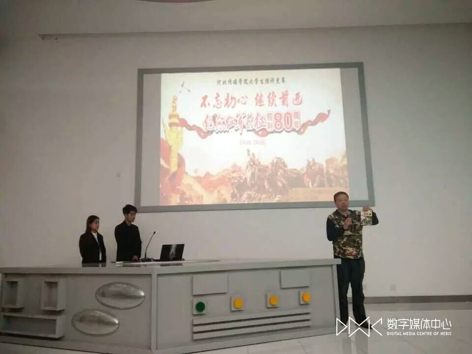 \