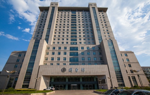 北京师范大学