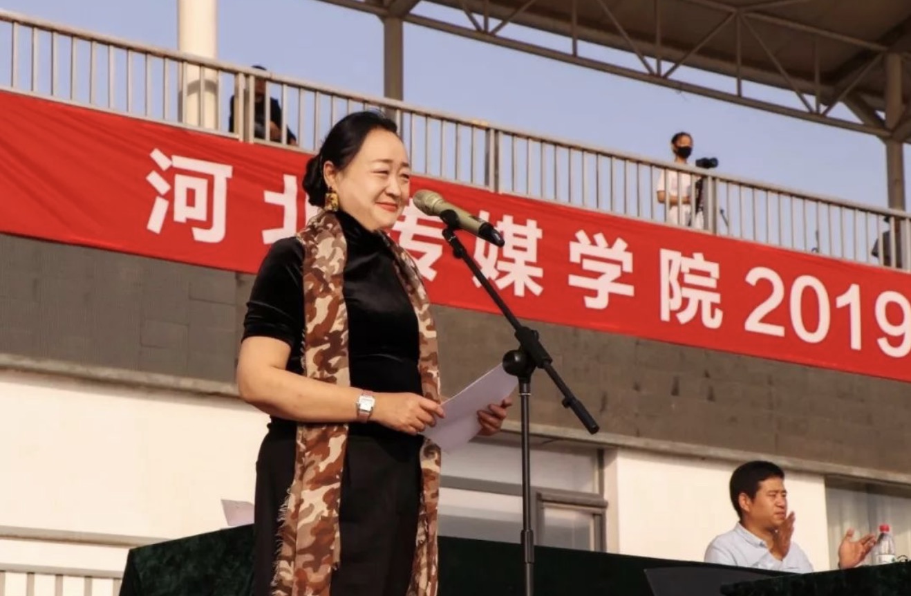河传快讯|河北传媒学院2019级新生军训结训仪式暨开学