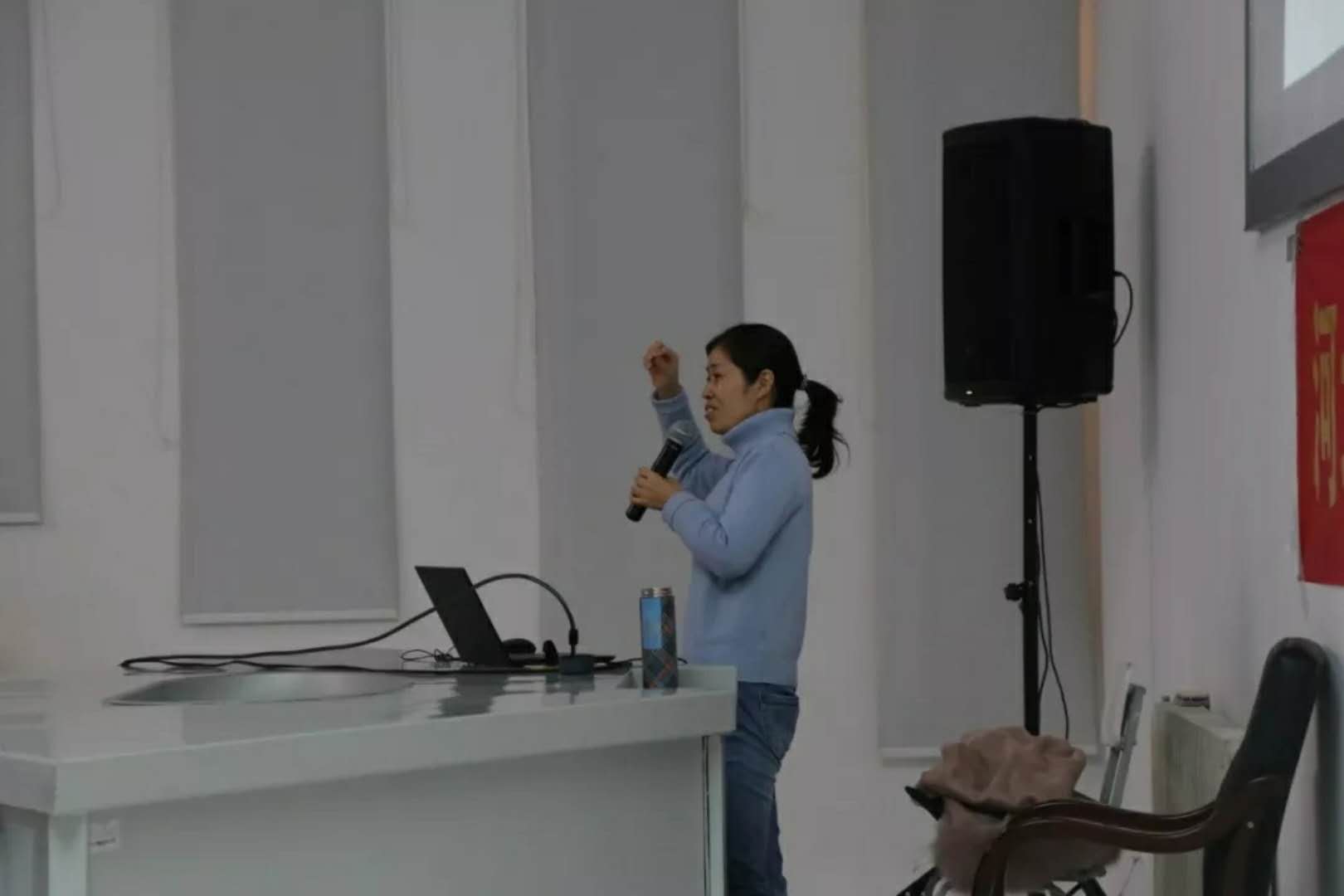 \