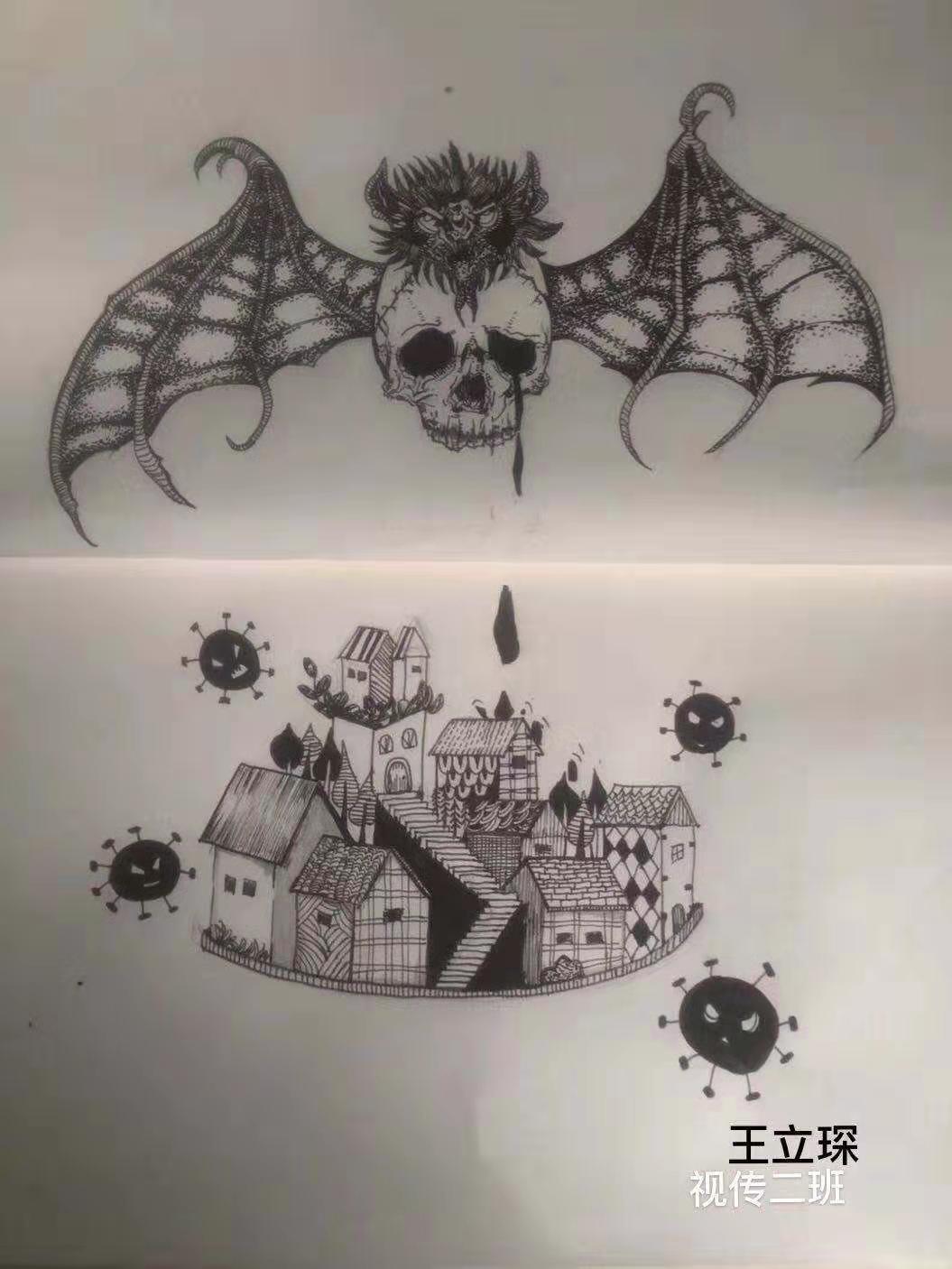 \