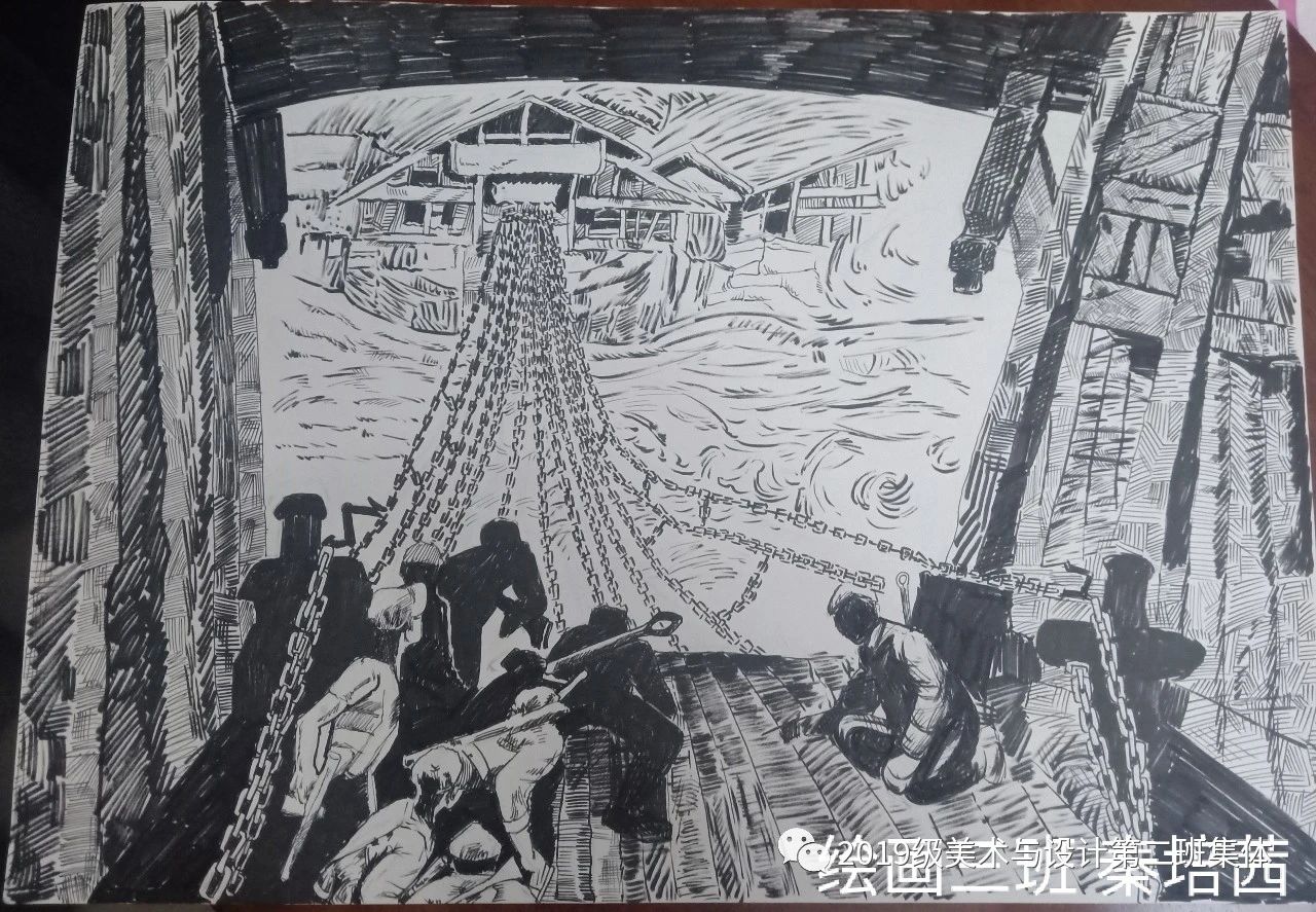 追寻纪念红军飞夺泸定桥战役胜利85周年主题美术作品展