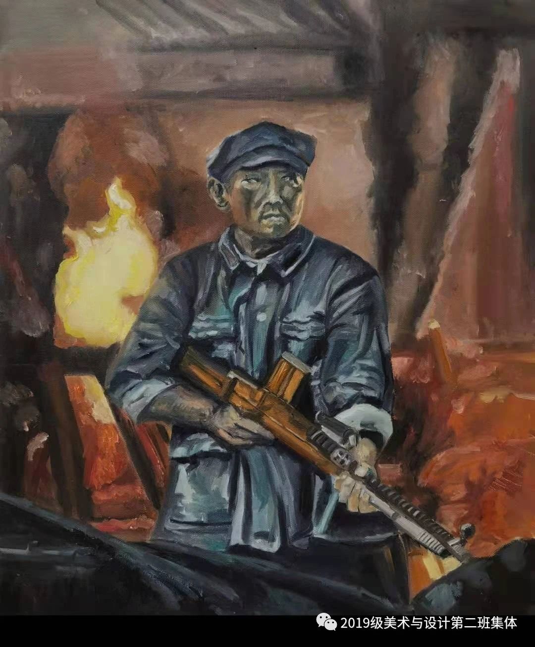 \