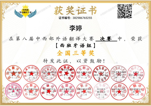 图片8.png