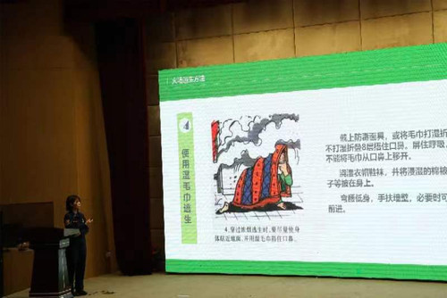 微信图片_20230303184910.jpg