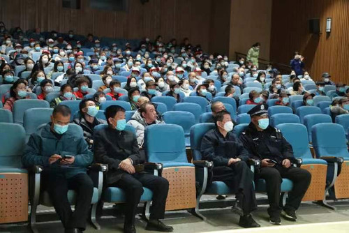 微信图片_20230303184913.jpg