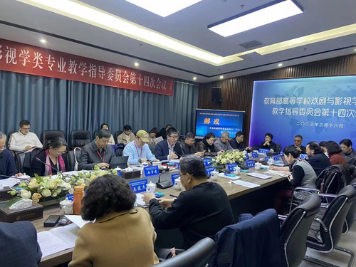 微信图片_20230320103554.jpg