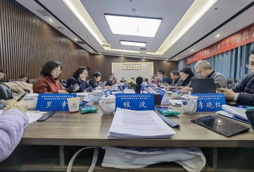 微信图片_20230320103545.jpg