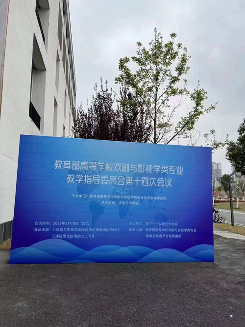 微信图片_20230320103600.jpg
