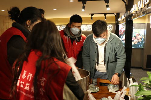 微信图片_20230320170812.jpg