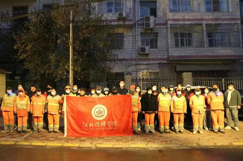 微信图片_20230320170748.jpg