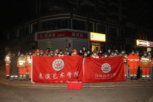 微信图片_20230320172059.jpg