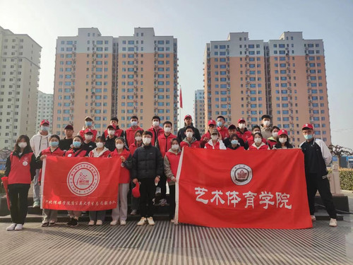 微信图片_20230321170442.jpg