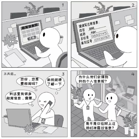 \