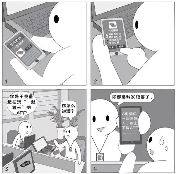\