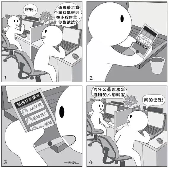\