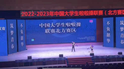 微信图片_20230615191518.jpg