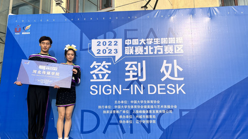 微信图片_20230615191523.jpg