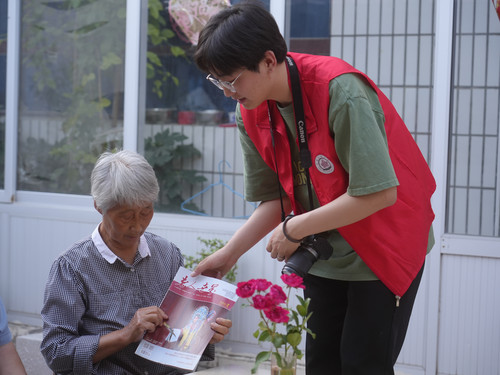 微信图片_20230615191536.jpg