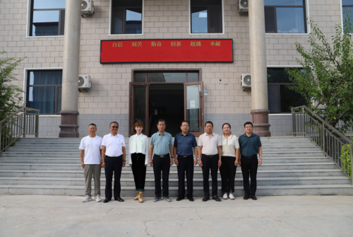 微信图片_20230907165822.png