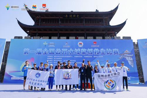 微信图片_20231105221414.jpg