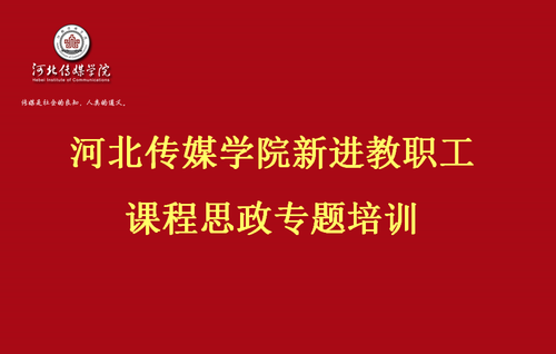 微信图片_20231206174256.png