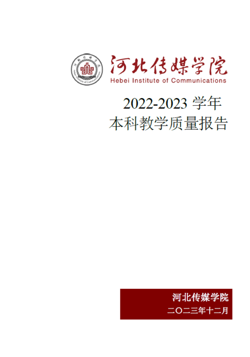 eb941ec49f0f41caefa66e04fe4d3c2.png