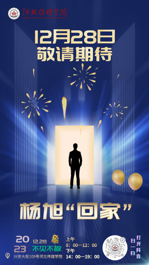d934669653ee8da7a9d2630619aeaba.png