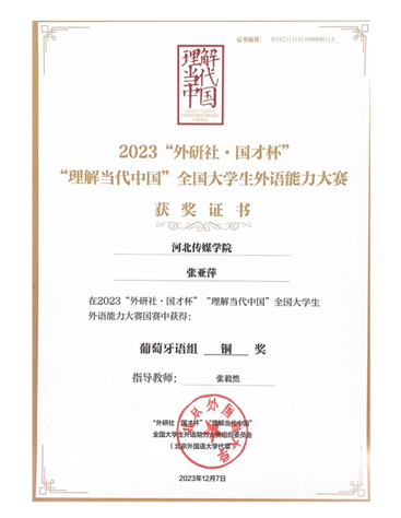 7721cb9bfa96fedc935a61828451f6a.png