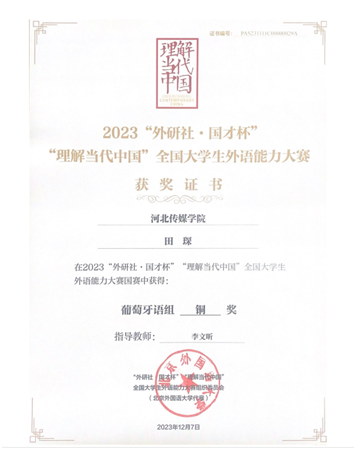 f1424a05e4d695ff740a9a9c3faf608.png