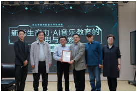 微信图片_20240415180357.png