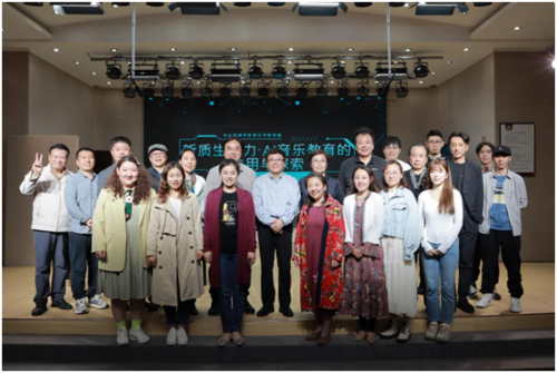 微信图片_20240415180403.png