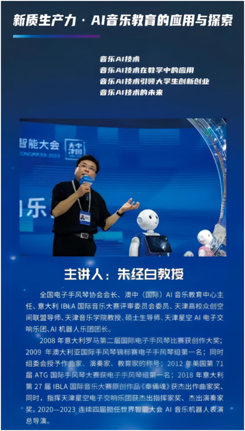 微信图片_20240415180300.png