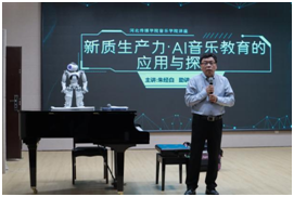 微信图片_20240415180319.png