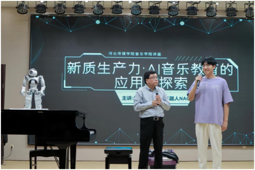 微信图片_20240415180343.png