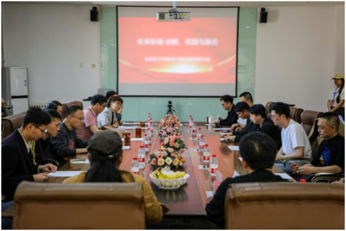 微信图片_20240415174909.png