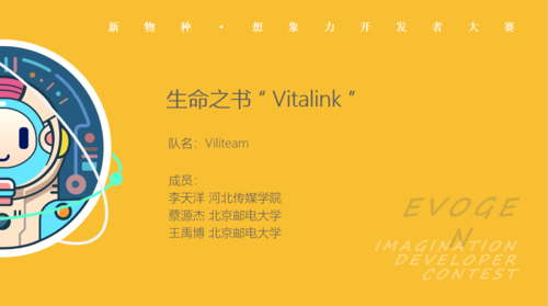 77120475b951b64587e3a304cdcf66a.png