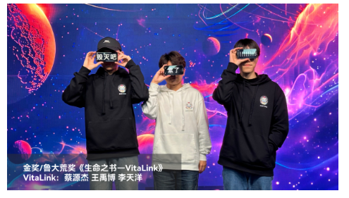 84801af2e1a9fa8a1e078d11d9bea33.png