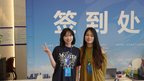 秦皇岛1.jpg