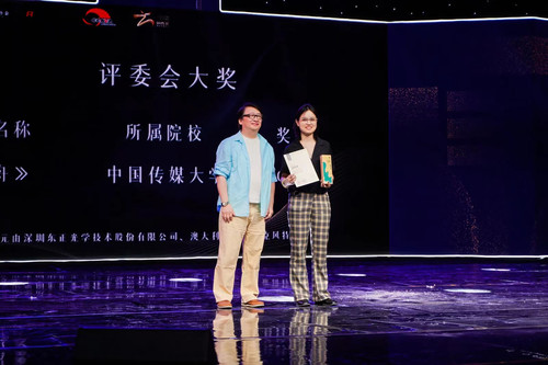 微信图片_20240518113840.jpg