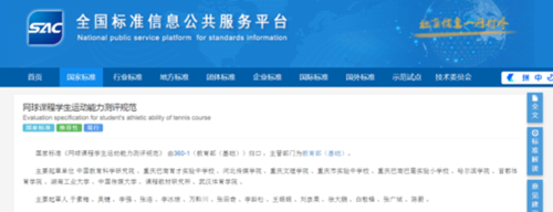 d9ca59fc3ea650c3df0550eca782e26.png