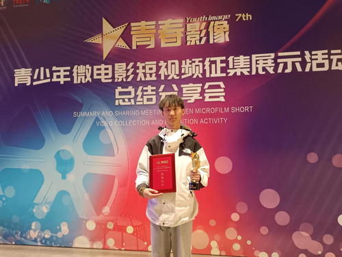 微信图片_20240625094135.jpg