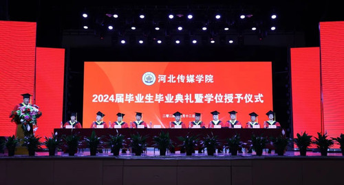 微信图片_20240627132329.jpg