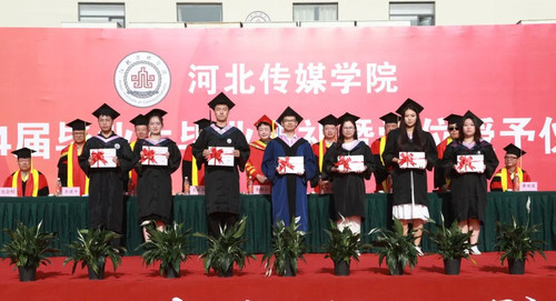 微信图片_20240627132334.jpg