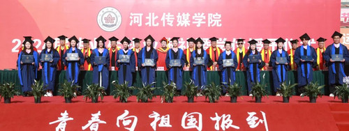 微信图片_20240627132336.jpg