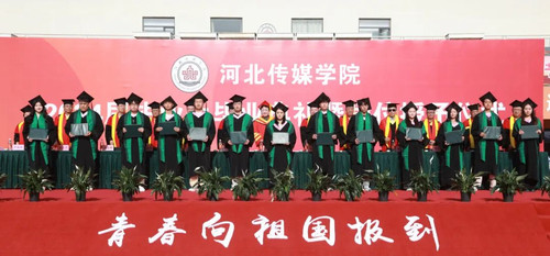 微信图片_20240627132340.jpg