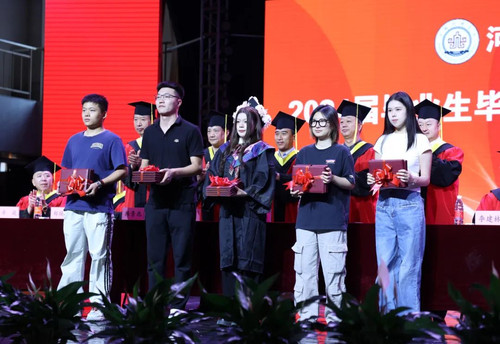 微信图片_20240627132346.jpg