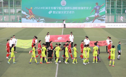 微信图片_20240627135118.jpg