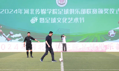 微信图片_20240627135121.jpg